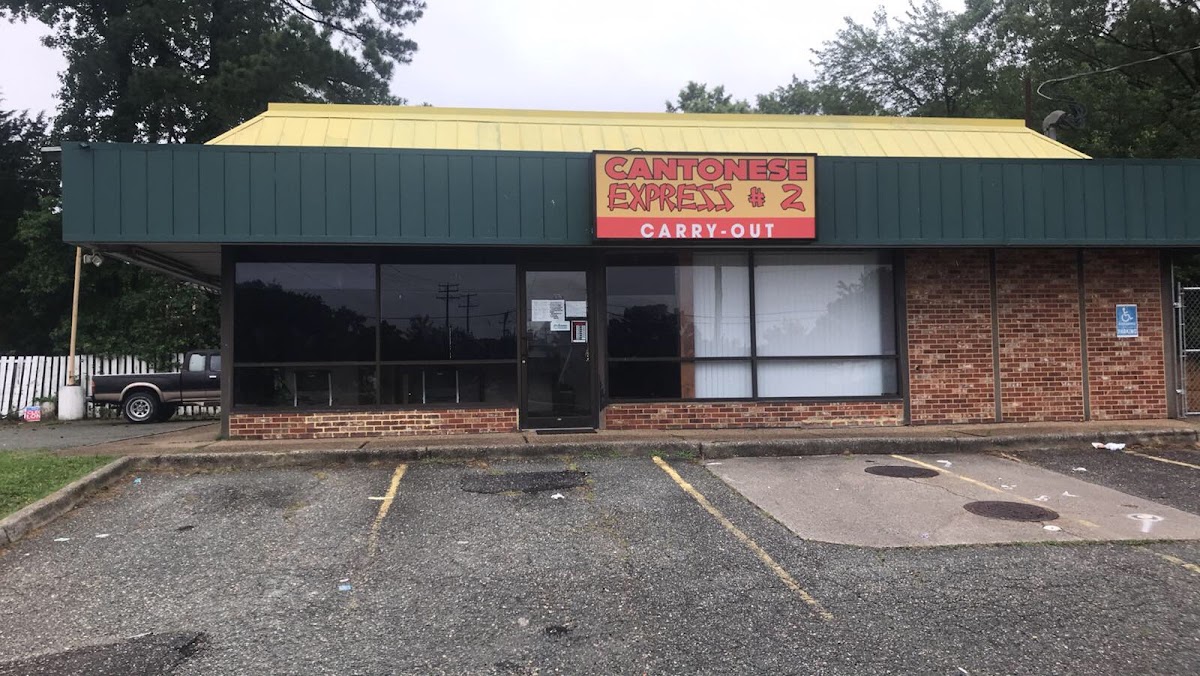Cantonese express2
